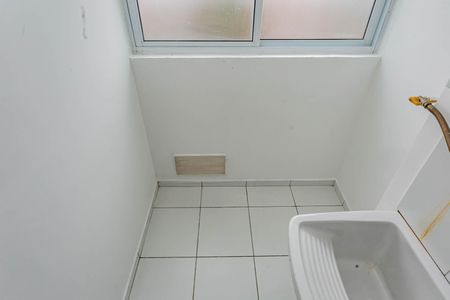 Apartamento à venda com 41m², 1 quarto e 1 vagaÁrea de Serviço