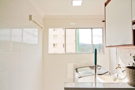 Apartamento à venda com 51m², 2 quartos e 1 vaga Apartamento à venda com 51m², 2 quartos e 1 vagaÁrea de Serviço