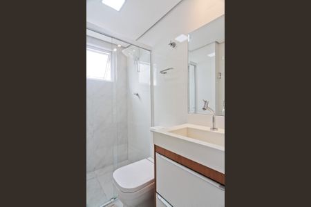 Apartamento à venda com 51m², 2 quartos e 1 vaga Apartamento à venda com 51m², 2 quartos e 1 vagaBanheiro Social