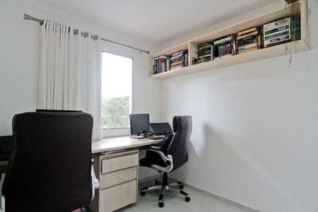 Apartamento à venda com 51m², 2 quartos e 1 vaga Apartamento à venda com 51m², 2 quartos e 1 vagaQuarto 1