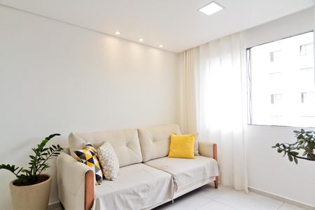Apartamento à venda com 51m², 2 quartos e 1 vaga Apartamento à venda com 51m², 2 quartos e 1 vagaSala