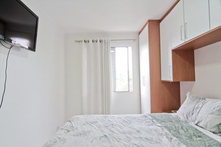 Apartamento à venda com 51m², 2 quartos e 1 vaga Apartamento à venda com 51m², 2 quartos e 1 vagaQuarto 2