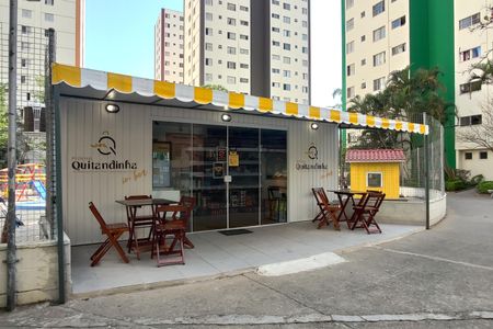 Apartamento à venda com 51m², 2 quartos e 1 vaga Apartamento à venda com 51m², 2 quartos e 1 vagaFachada