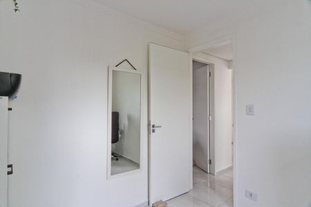 Apartamento à venda com 51m², 2 quartos e 1 vaga Apartamento à venda com 51m², 2 quartos e 1 vagaQuarto 1