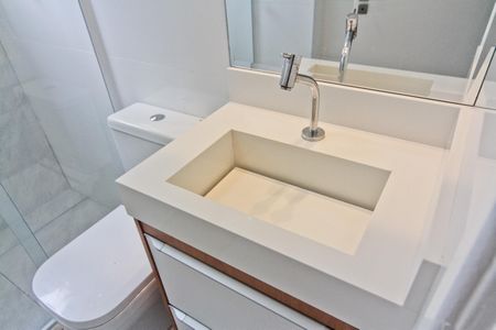 Apartamento à venda com 51m², 2 quartos e 1 vaga Apartamento à venda com 51m², 2 quartos e 1 vagaBanheiro Social