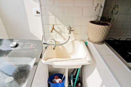 Apartamento à venda com 51m², 2 quartos e 1 vaga Apartamento à venda com 51m², 2 quartos e 1 vagaÁrea de Serviço