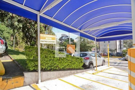 Apartamento à venda com 51m², 2 quartos e 1 vaga Apartamento à venda com 51m², 2 quartos e 1 vagaÁrea comum