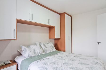 Apartamento à venda com 51m², 2 quartos e 1 vaga Apartamento à venda com 51m², 2 quartos e 1 vagaQuarto 2