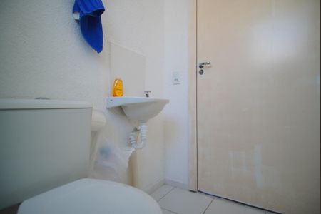 Apartamento para alugar com 42m², 2 quartos e 1 vagaBanheiro Social