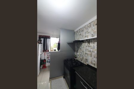 Apartamento à venda com 74m², 2 quartos e 1 vagaCozinha e Área de Serviço