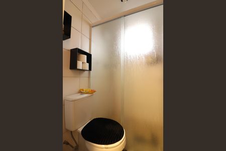 Apartamento à venda com 74m², 2 quartos e 1 vagaBanheiro Social