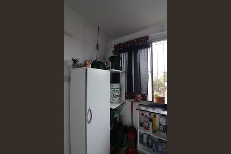 Apartamento à venda com 74m², 2 quartos e 1 vagaCozinha e Área de Serviço