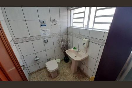 Casa à venda com 6 quartos, 276m² em Jardim Chapadão, Campinas
