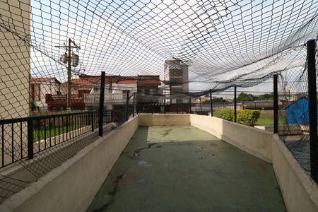 Apartamento à venda com 60m², 2 quartos e 1 vagaÁrea comum - Quadra