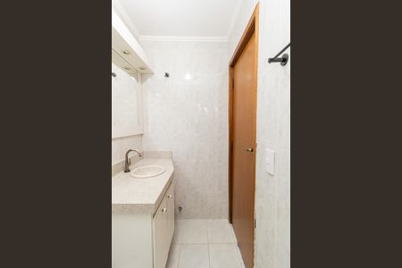 Apartamento à venda com 60m², 2 quartos e 1 vaga Apartamento à venda com 60m², 2 quartos e 1 vagaBanheiro