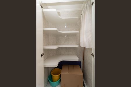 Apartamento à venda com 60m², 2 quartos e 1 vaga Apartamento à venda com 60m², 2 quartos e 1 vagaDespensa