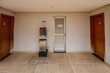 Apartamento à venda com 120m², 4 quartos e 3 vagasÁrea comum
