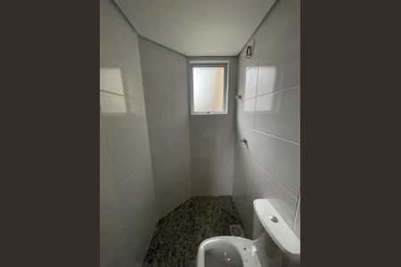 Apartamento à venda com 2 quartos, 54m² em Centro, Belo Horizonte