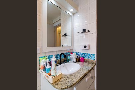 Apartamento à venda com 145m², 4 quartos e 2 vagas Apartamento à venda com 145m², 4 quartos e 2 vagasBanheiro Social