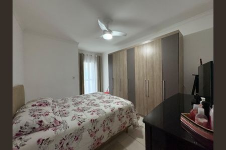 Casa à venda com 130m², 3 quartos e 2 vagas Casa à venda com 130m², 3 quartos e 2 vagasSuite