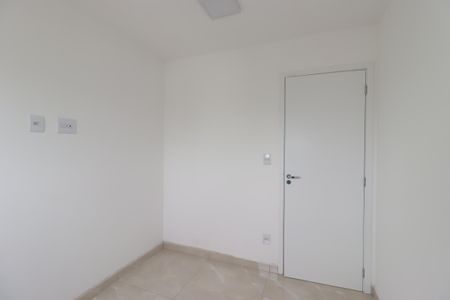 Apartamento para alugar com 60m², 2 quartos e 1 vagaQuarto