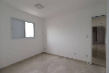 Apartamento para alugar com 60m², 2 quartos e 1 vagaSuíte