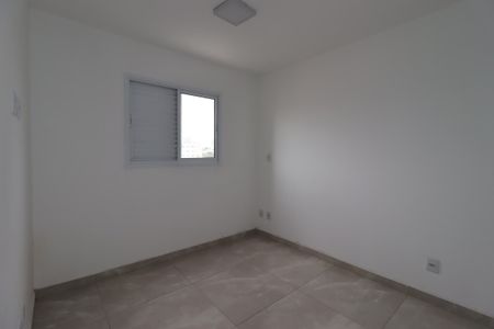 Apartamento para alugar com 60m², 2 quartos e 1 vagaSuíte