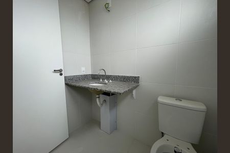 Apartamento à venda com 52m², 2 quartos e 1 vagaBanheiro da Suíte