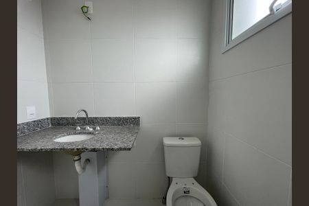 Apartamento à venda com 52m², 2 quartos e 1 vagaBanheiro da Suíte