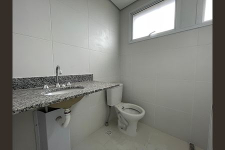 Apartamento à venda com 52m², 2 quartos e 1 vagaBanheiro da Suíte