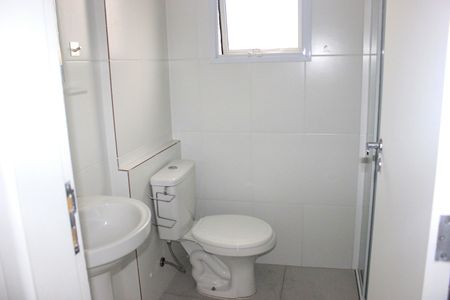 Apartamento à venda com 48m², 2 quartos e 1 vagaBanheiro