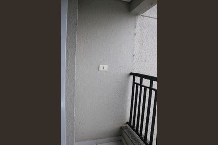 Apartamento à venda com 48m², 2 quartos e 1 vagaVaranda