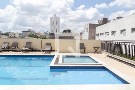 Apartamento à venda com 48m², 2 quartos e 1 vaga Apartamento à venda com 48m², 2 quartos e 1 vagaÁrea comum