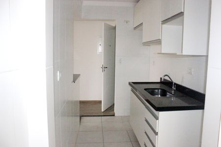 Apartamento à venda com 48m², 2 quartos e 1 vagaCozinha