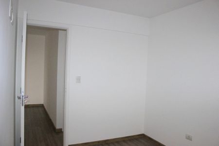 Apartamento à venda com 48m², 2 quartos e 1 vagaQuarto 1
