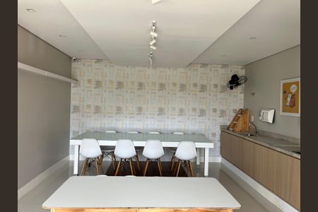 Apartamento à venda com 65m², 2 quartos e 1 vagaÁrea comum