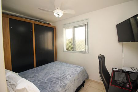 Apartamento à venda com 69m², 3 quartos e 1 vaga Apartamento à venda com 69m², 3 quartos e 1 vagaQuarto 1