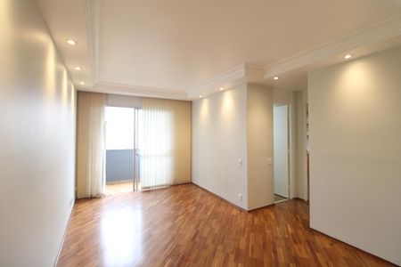 Apartamento à venda com 56m², 2 quartos e 1 vagaSala