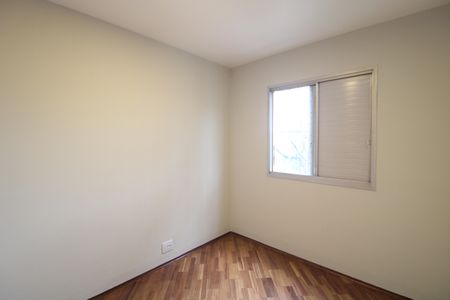 Apartamento à venda com 56m², 2 quartos e 1 vagaQuarto 1