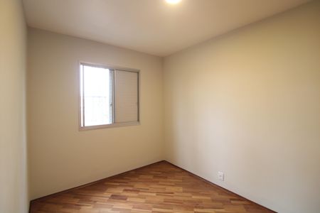 Apartamento à venda com 56m², 2 quartos e 1 vagaQuarto 1