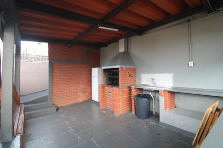 Apartamento à venda com 56m², 2 quartos e 1 vagaÁrea comum