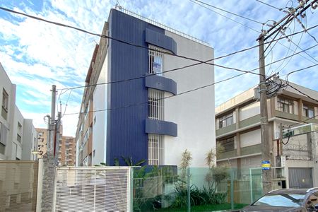 Apartamento à venda com 165m², 3 quartos e 1 vagaFachada