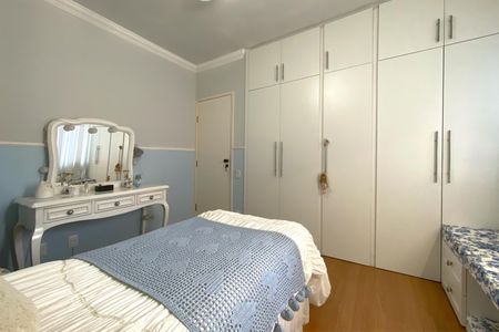Apartamento à venda com 165m², 3 quartos e 1 vagaQuarto 2