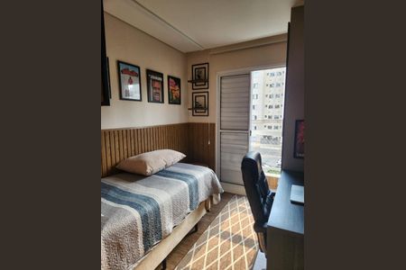 Foto 14 de apartamento à venda com 2 quartos, 45m² em Jardim Ampliacao, São Paulo