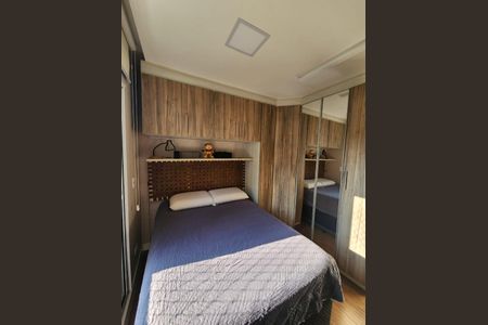Foto 12 de apartamento à venda com 2 quartos, 45m² em Jardim Ampliacao, São Paulo