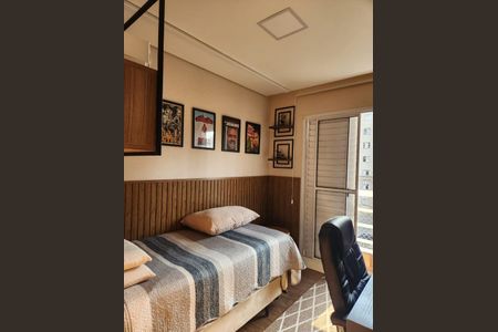 Foto 19 de apartamento à venda com 2 quartos, 45m² em Jardim Ampliacao, São Paulo