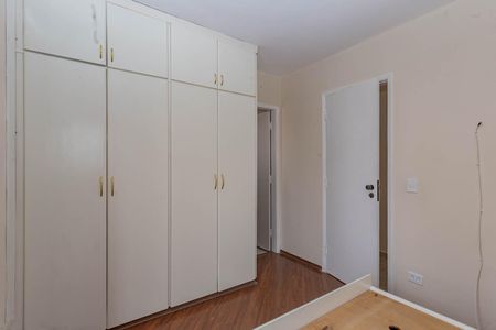 Apartamento para alugar com 55m², 1 quarto e 1 vagaSuíte