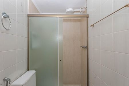 Apartamento para alugar com 55m², 1 quarto e 1 vagaBanheiro da Suíte