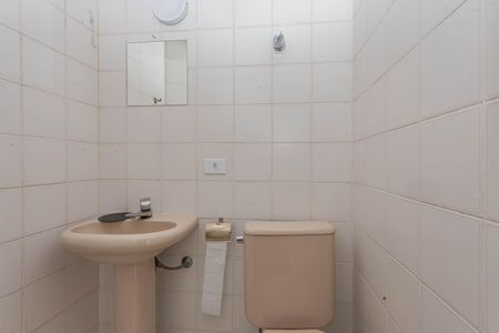 Apartamento para alugar com 55m², 1 quarto e 1 vagaLavabo