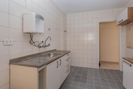 Apartamento para alugar com 55m², 1 quarto e 1 vagaCozinha